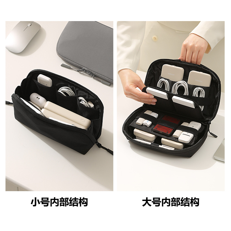 Portable Travel Cord Organizer - Tech Accessories For Travel review and price