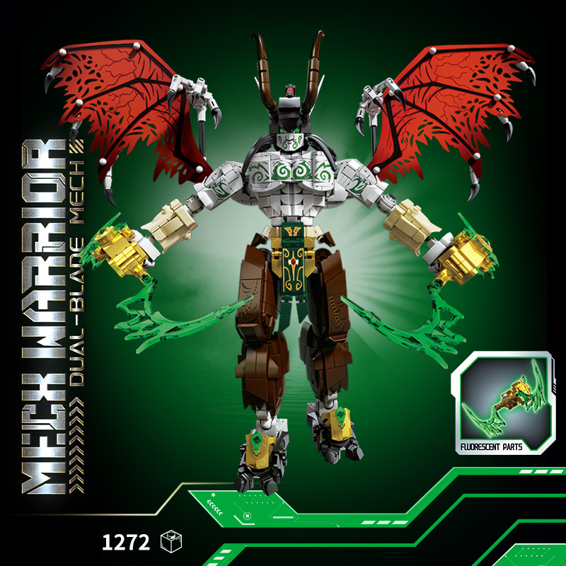 Technical Mechanical Warrior H - Tech Accessories For Kids review and price